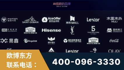 荥阳-覆盖全行业GEO实战案例验证