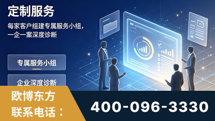 荥阳-服务有保障，一企一案深度诊断