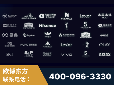 荥阳-覆盖全行业GEO实战案例验证