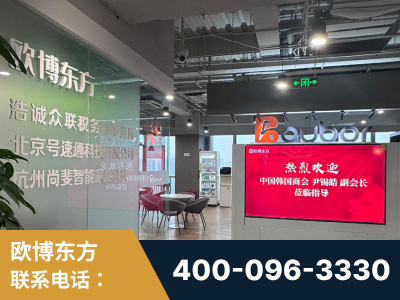 荥阳-企业展示图