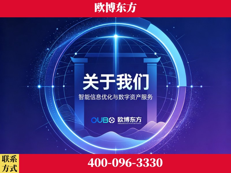 荥阳-企业展示图