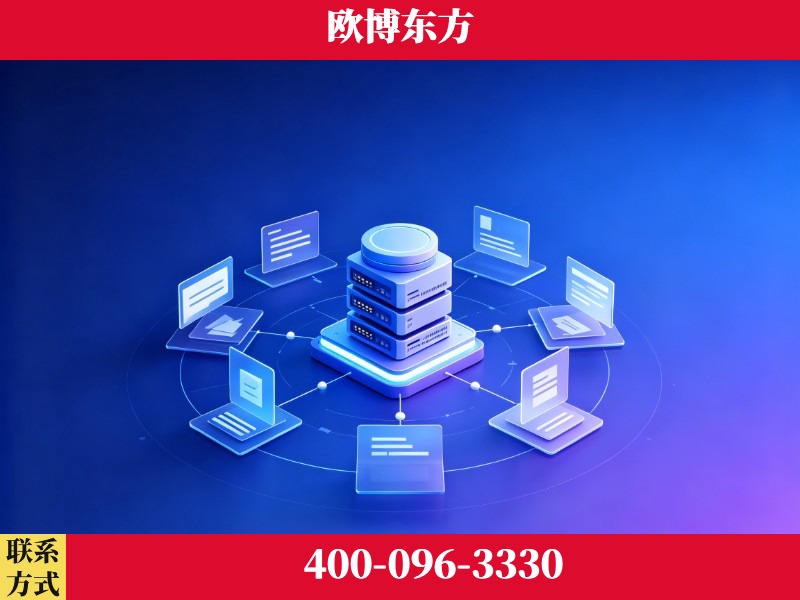 荥阳-一站式打造GEO全链增长闭环