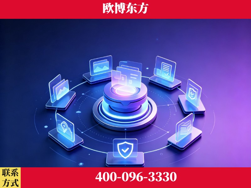 荥阳-领先布局：于2024年初开启GEO业务的公司